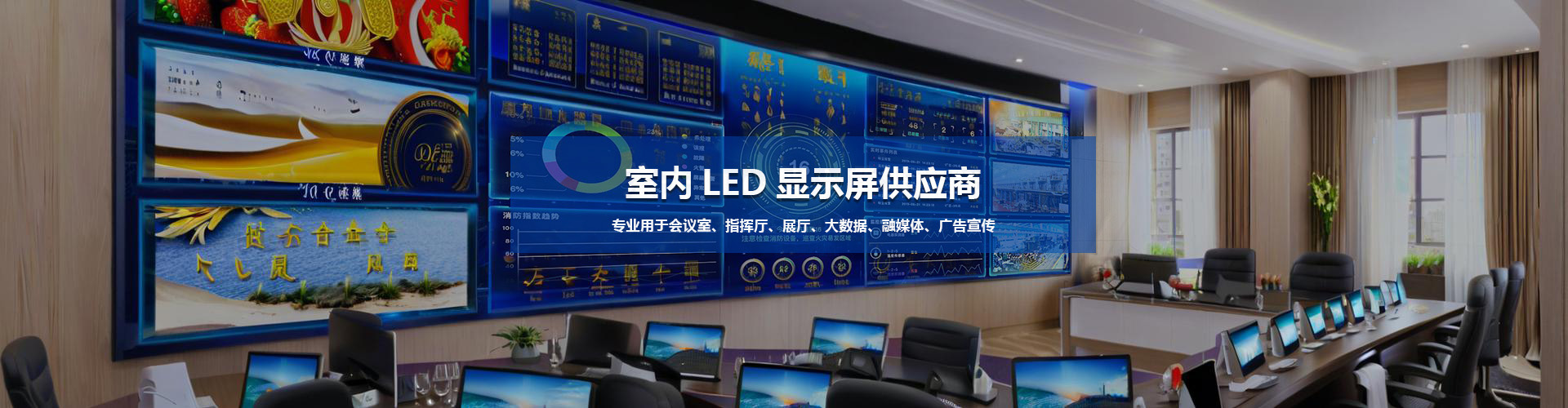 Bootstrap Touch Slider