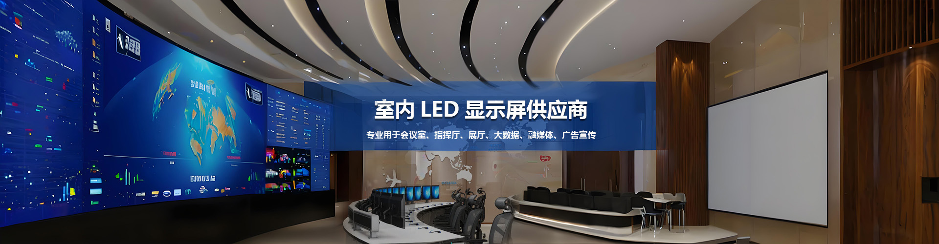 Bootstrap Touch Slider